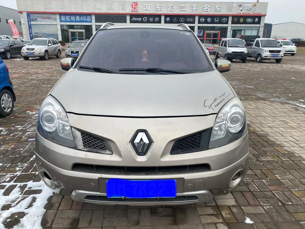 广州205日产汽车与雷诺的合作，哈弗的低能耗柴油动力技术