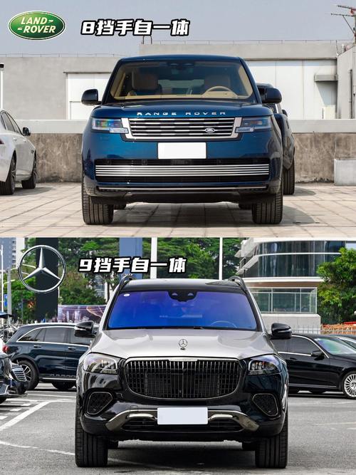 广州205迈巴赫经典与现代的完美融合，路虎如何塑造独特的品牌形象